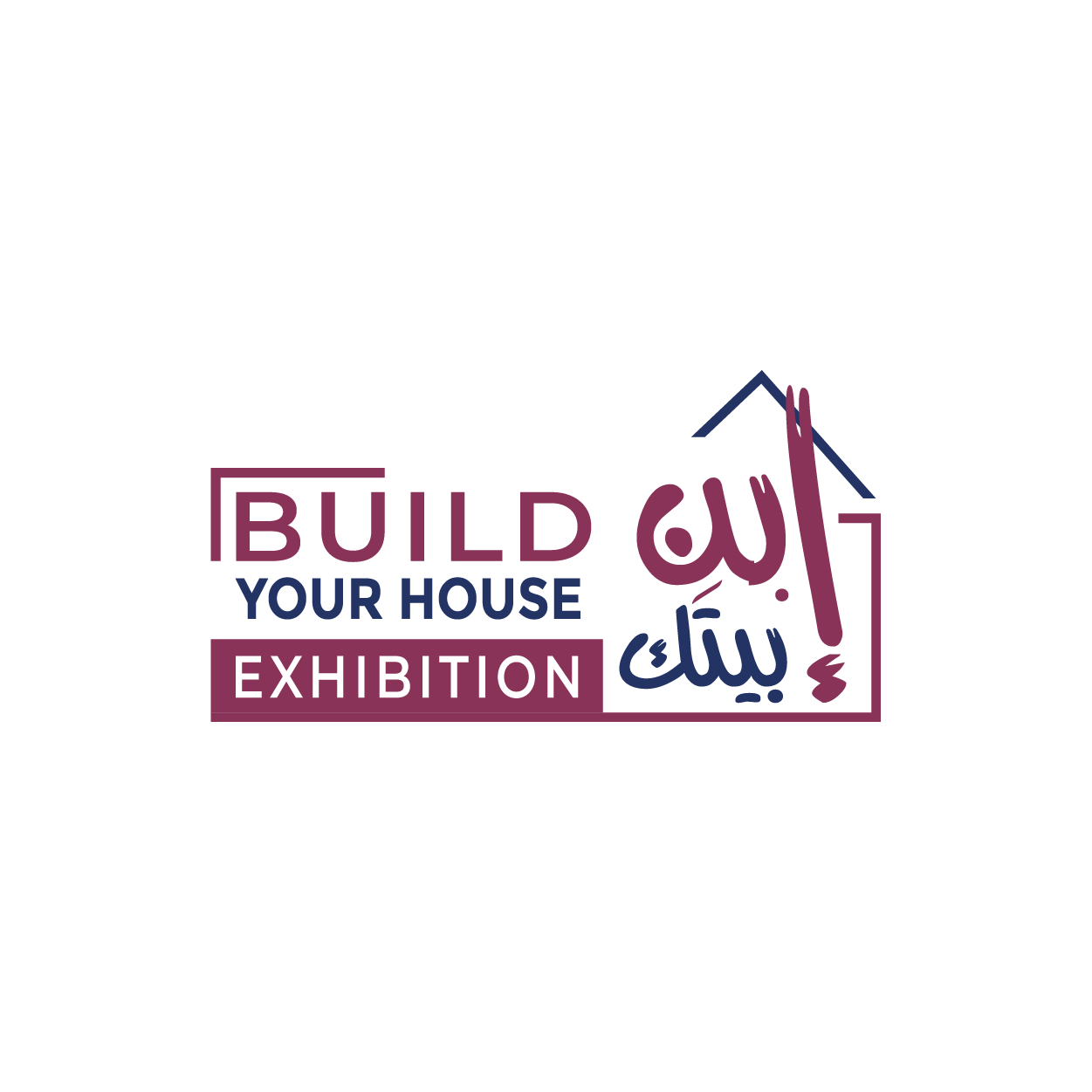 Build-Your-House-Qatar-Exhibition